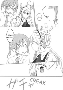 [Usabarashi (Usako)] A Night Alone with Miss Kobayashi [English] — page 11