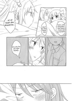 [Usabarashi (Usako)] A Night Alone with Miss Kobayashi [English] — page 13
