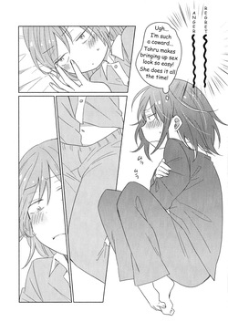 [Usabarashi (Usako)] A Night Alone with Miss Kobayashi [English] — page 14