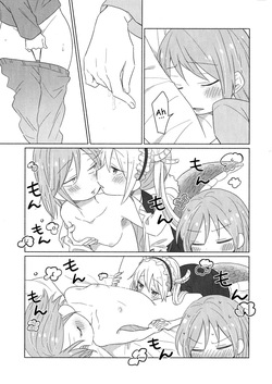 [Usabarashi (Usako)] A Night Alone with Miss Kobayashi [English] — page 15