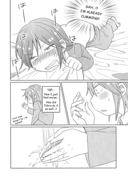 [Usabarashi (Usako)] A Night Alone with Miss Kobayashi [English] — page 16