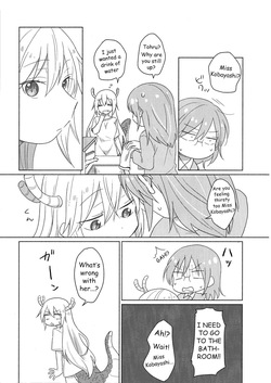 [Usabarashi (Usako)] A Night Alone with Miss Kobayashi [English] — page 17