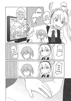 [Usabarashi (Usako)] A Night Alone with Miss Kobayashi [English] — page 20