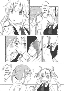 [Usabarashi (Usako)] A Night Alone with Miss Kobayashi [English] — page 21