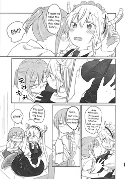 [Usabarashi (Usako)] A Night Alone with Miss Kobayashi [English] — page 23