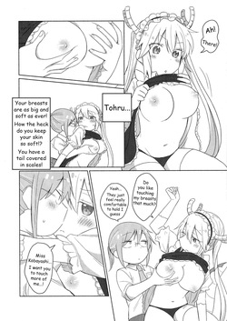 [Usabarashi (Usako)] A Night Alone with Miss Kobayashi [English] — page 24