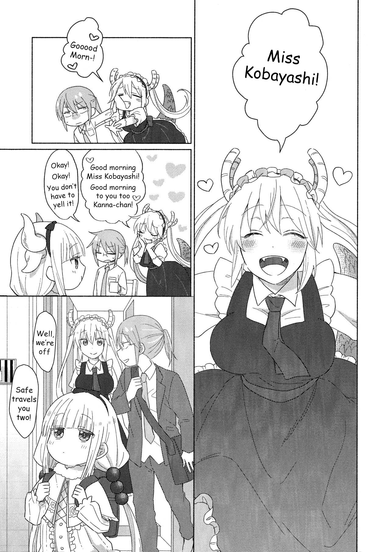 A Night Alone with Miss Kobayashi page 3 full