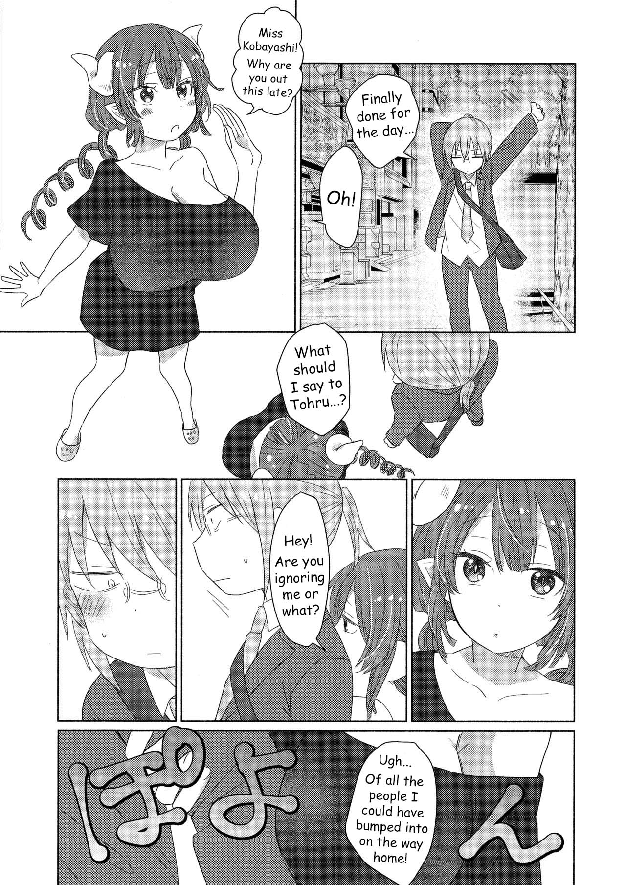 A Night Alone with Miss Kobayashi page 7 full