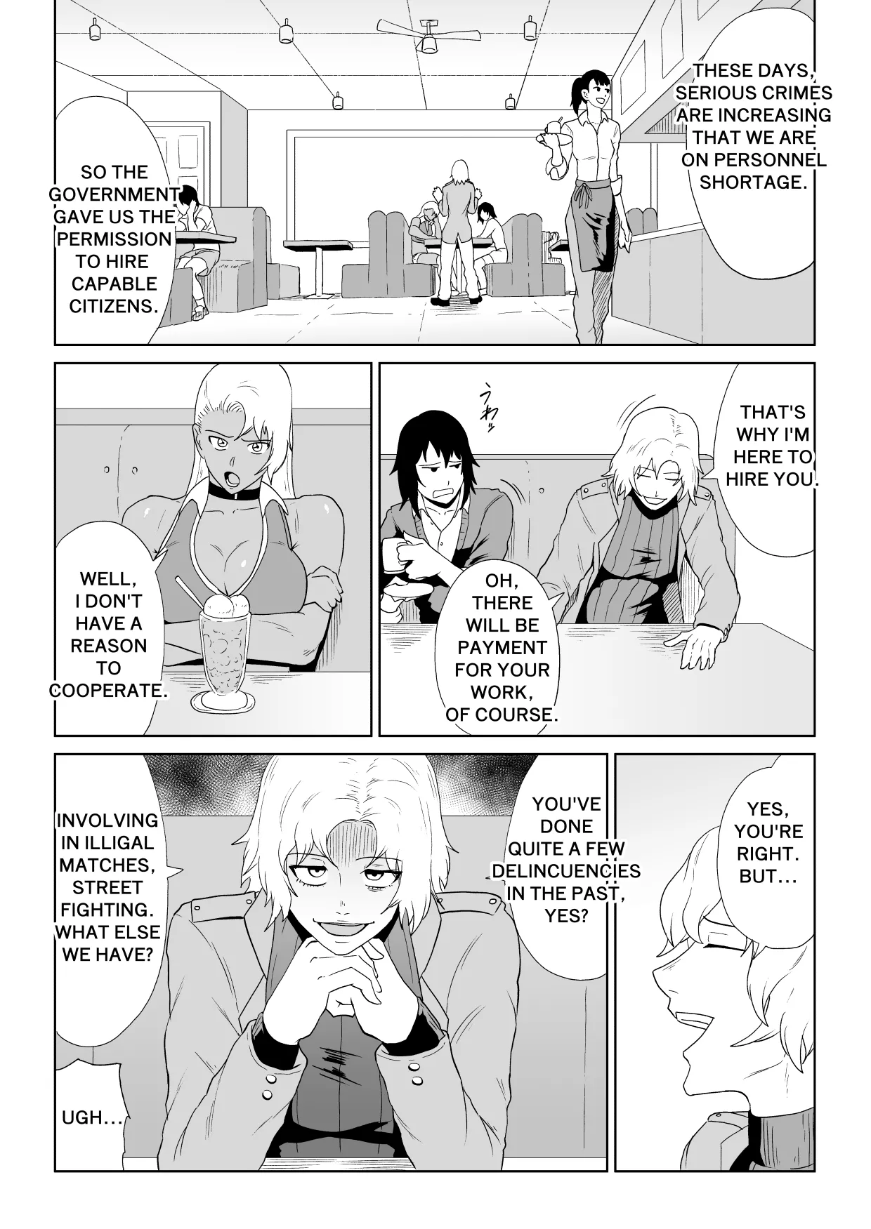 ゴールデンウルフルナ 魔石の鉱脈1 page 5 full