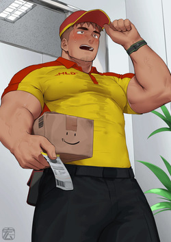 [Hiroki] A Macho Delivery Boy Who Falls into Submission [ENG] — page 19