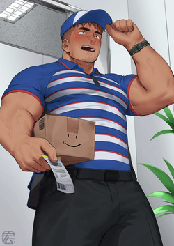 [Hiroki] A Macho Delivery Boy Who Falls into Submission [ENG] — page 20
