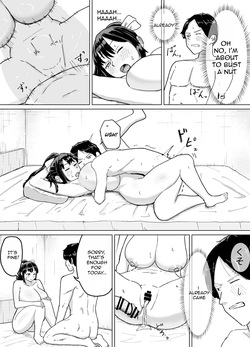 [Barakabadou (Barakaba)] Hitozuma, Kaede-san Gifuku to Kazoku Gurumi de Kozukuri Dentou || English translation || cufreescans — page 11
