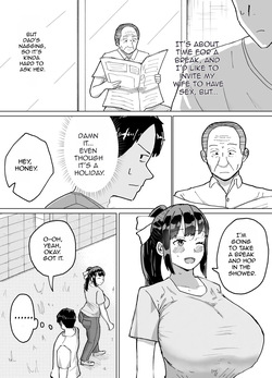 [Barakabadou (Barakaba)] Hitozuma, Kaede-san Gifuku to Kazoku Gurumi de Kozukuri Dentou || English translation || cufreescans — page 18