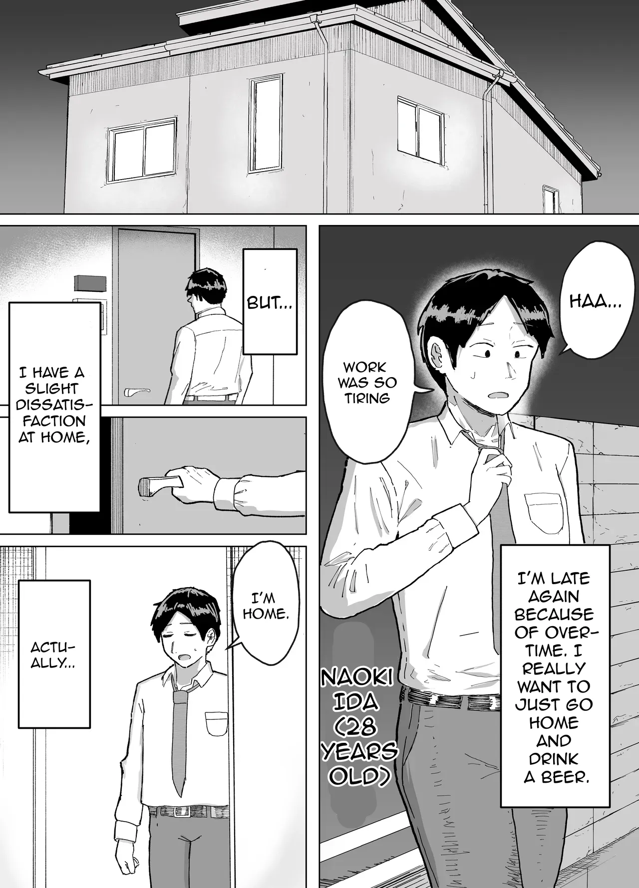 Hitozuma, Kaede-san Gifuku to Kazoku Gurumi de Kozukuri Dentou || English translation || cufreescans page 3 full