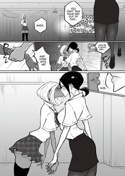 [Pandacorya] Uptight Teacher Meets Gyaru Slut [English] [J18] [Uncensored] — page 12