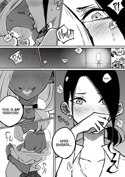[Pandacorya] Uptight Teacher Meets Gyaru Slut [English] [J18] [Uncensored] — page 13
