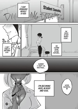 [Pandacorya] Uptight Teacher Meets Gyaru Slut [English] [J18] [Uncensored] — page 24