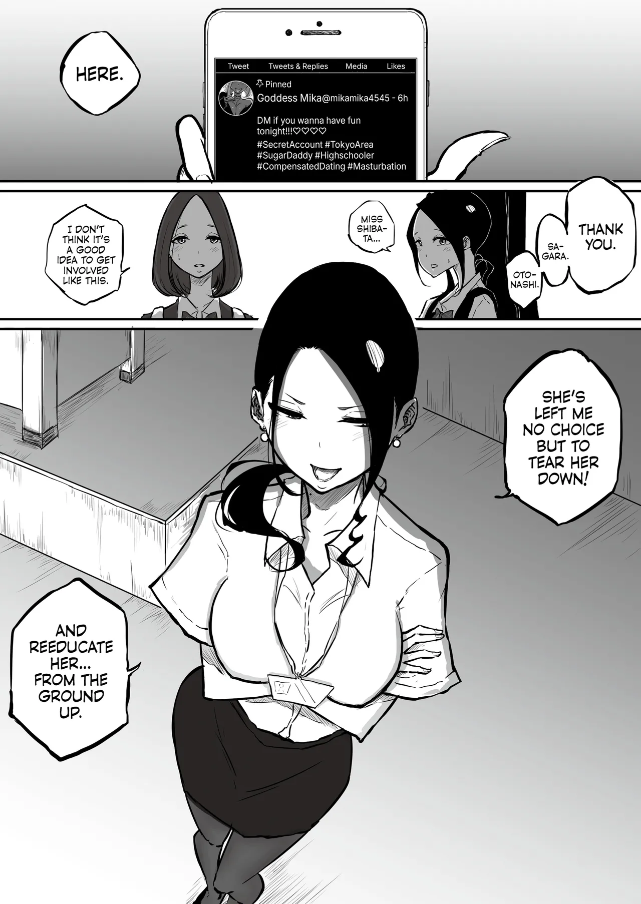 Uptight Teacher Meets Gyaru Slut page 8 full