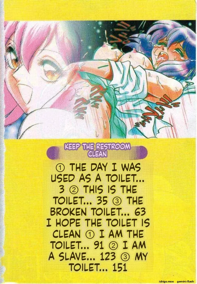 Toilet wa Kirei ni page 3 full