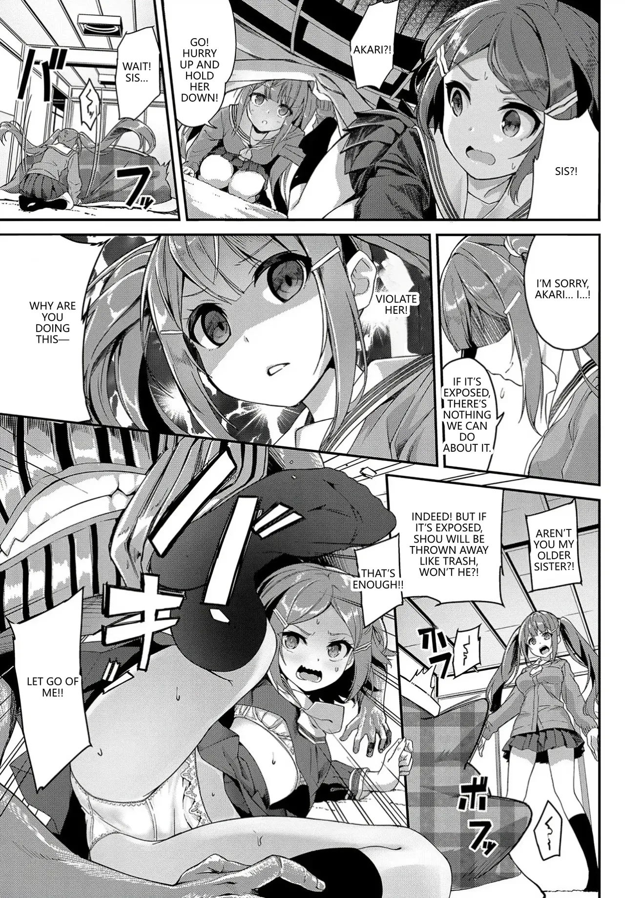 Heisei Kotatsu Monogatari page 7 full