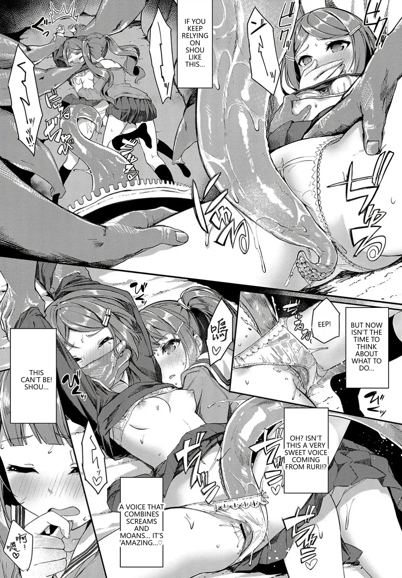 Heisei Kotatsu Monogatari page 9 full