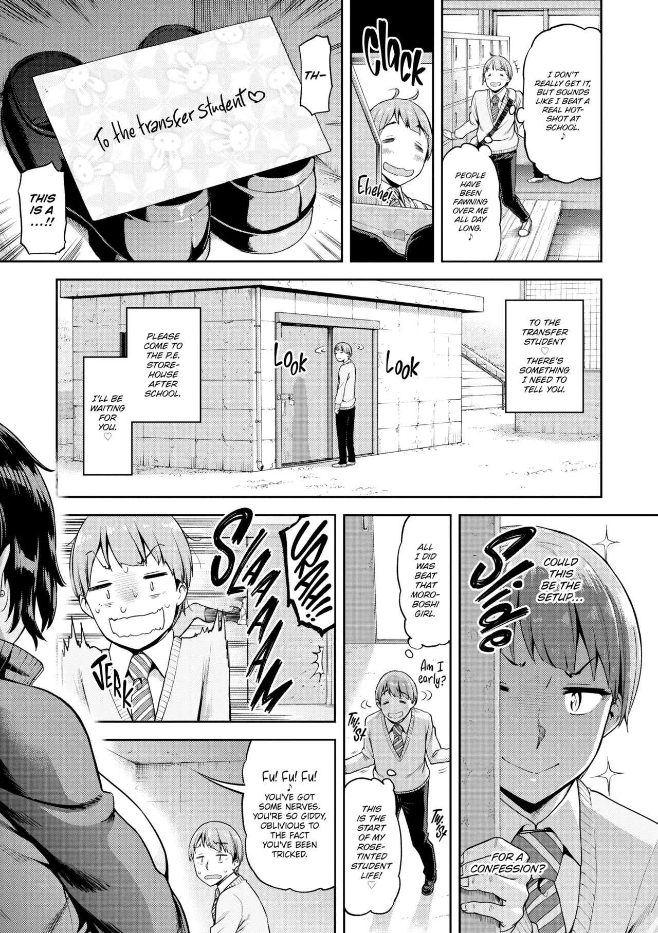 Sore Loser, Shunko!! Part 1-3 page 3 full