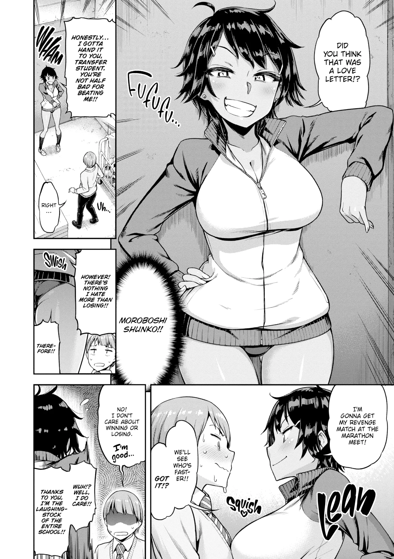 Sore Loser, Shunko!! Part 1-3 page 4 full