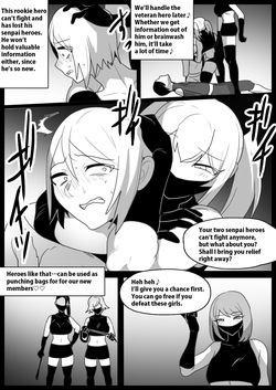 [The Nation of Head Scissors (Toppogi)] A Lesson on How to Break and Corrupt Captured Heroes by Female Fighters [English] — page 12
