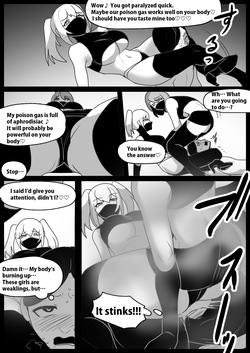 [The Nation of Head Scissors (Toppogi)] A Lesson on How to Break and Corrupt Captured Heroes by Female Fighters [English] — page 21