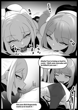 [The Nation of Head Scissors (Toppogi)] A Lesson on How to Break and Corrupt Captured Heroes by Female Fighters [English] — page 24