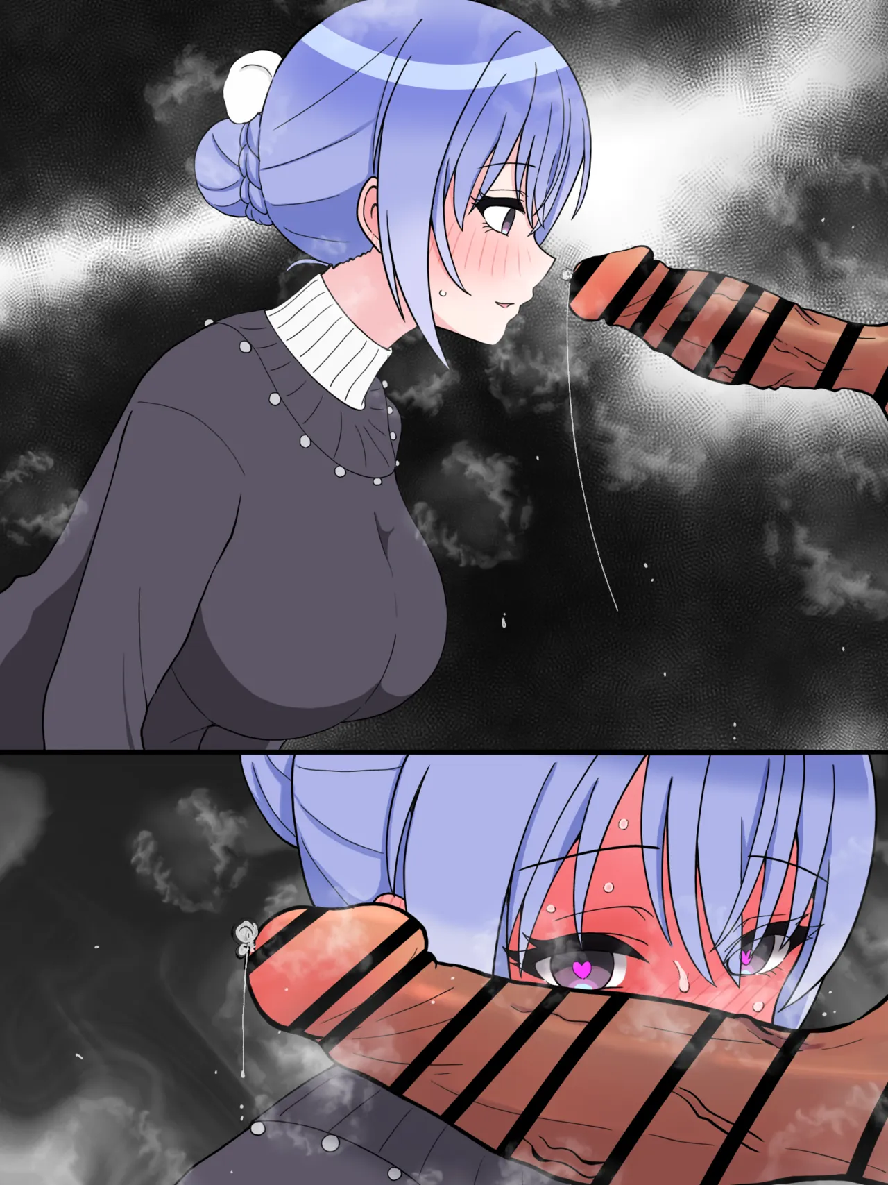 はにゃ page 5 full