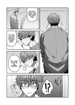 [THE Waidan (Wacoco Waco)] "Ichigun Danshi" Yoshimi-kun, Ganchuu ni Nakatta Onna ni Kuruu | "Top-of-the-Caste" Yoshimi Is Driven Wild by a Woman He Wasn't Paying Attention to [English] — page 11