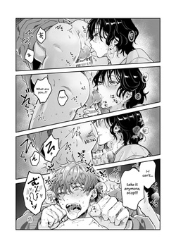 [THE Waidan (Wacoco Waco)] "Ichigun Danshi" Yoshimi-kun, Ganchuu ni Nakatta Onna ni Kuruu | "Top-of-the-Caste" Yoshimi Is Driven Wild by a Woman He Wasn't Paying Attention to [English] — page 24