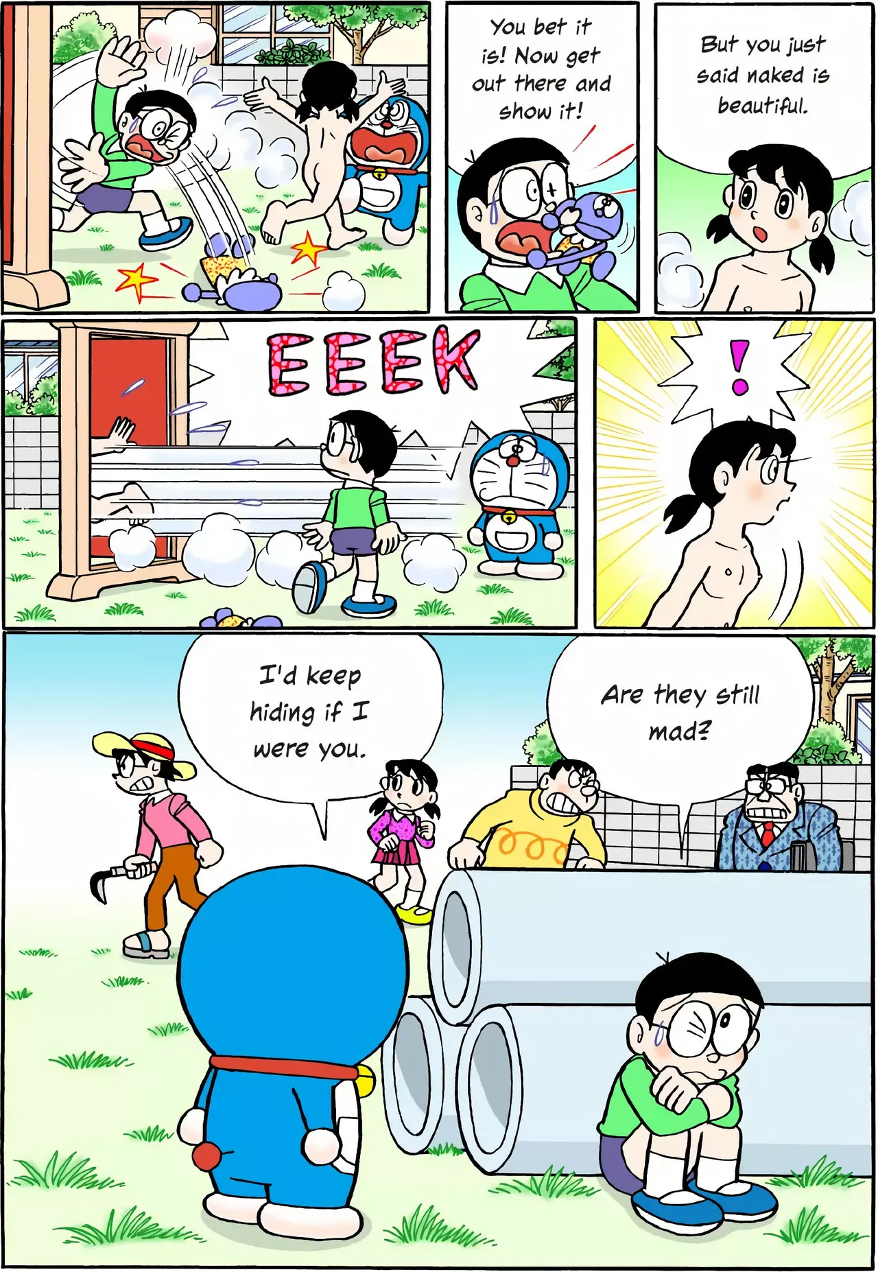 Shizuka Minamoto page 10 full