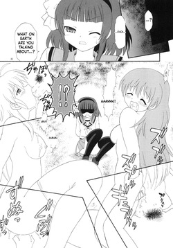 [Momo no Tsubomi] Eru Eru 33 [English][ScanMTL] — page 12
