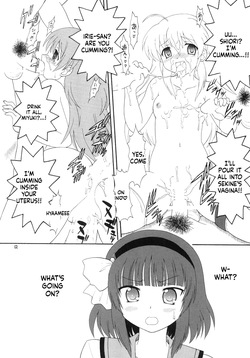 [Momo no Tsubomi] Eru Eru 33 [English][ScanMTL] — page 13