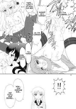 [Momo no Tsubomi] Eru Eru 33 [English][ScanMTL] — page 14