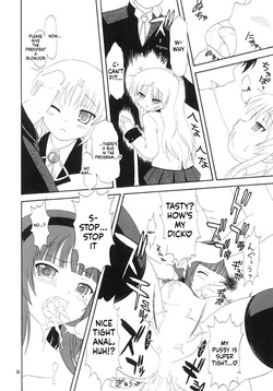 [Momo no Tsubomi] Eru Eru 33 [English][ScanMTL] — page 21