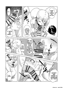 [laterrenamed] Hitotsuki Class ni Otsukae Shimasu [English] — page 12