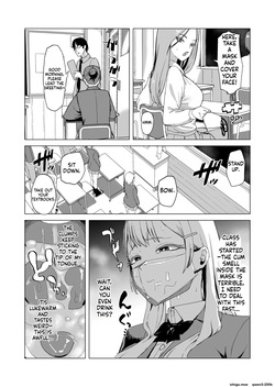 [laterrenamed] Hitotsuki Class ni Otsukae Shimasu [English] — page 17