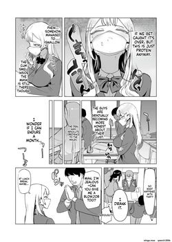 [laterrenamed] Hitotsuki Class ni Otsukae Shimasu [English] — page 18