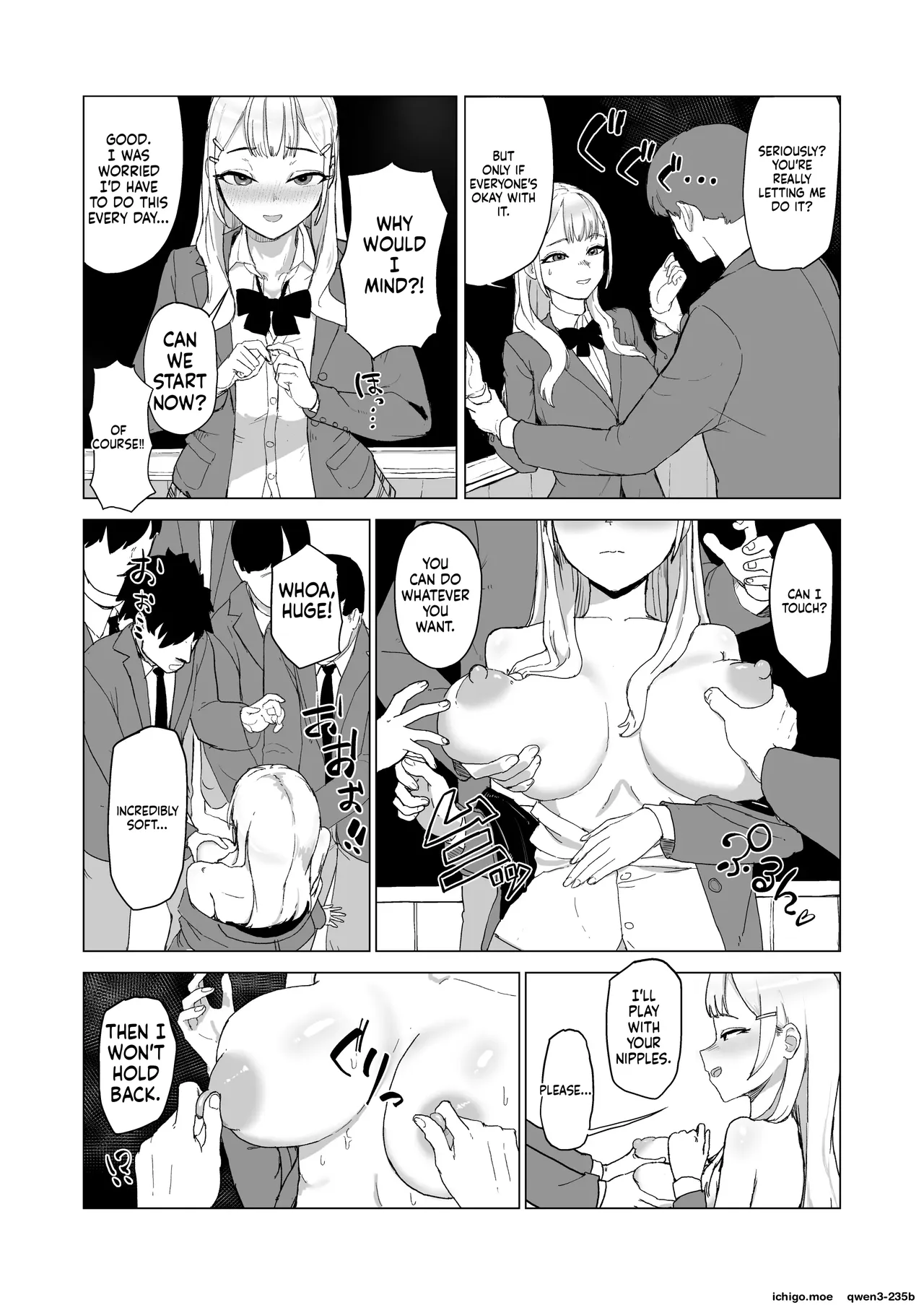 Hitotsuki Class ni Otsukae Shimasu page 5 full