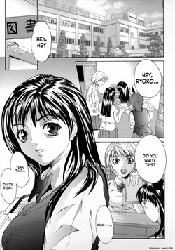 [Sawada Daisuke] Shake — page 11