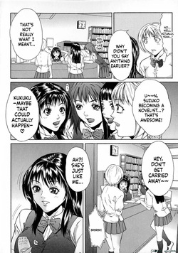 [Sawada Daisuke] Shake — page 12