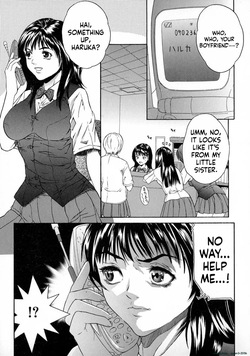 [Sawada Daisuke] Shake — page 13