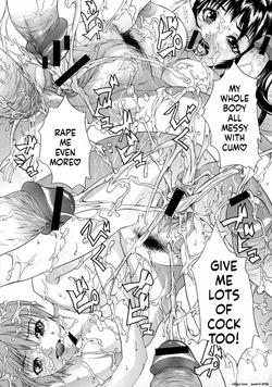 [Sawada Daisuke] Shake — page 23