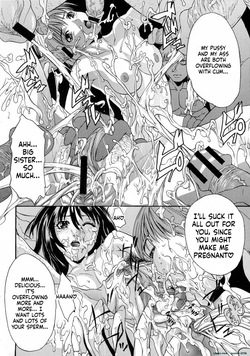 [Sawada Daisuke] Shake — page 24
