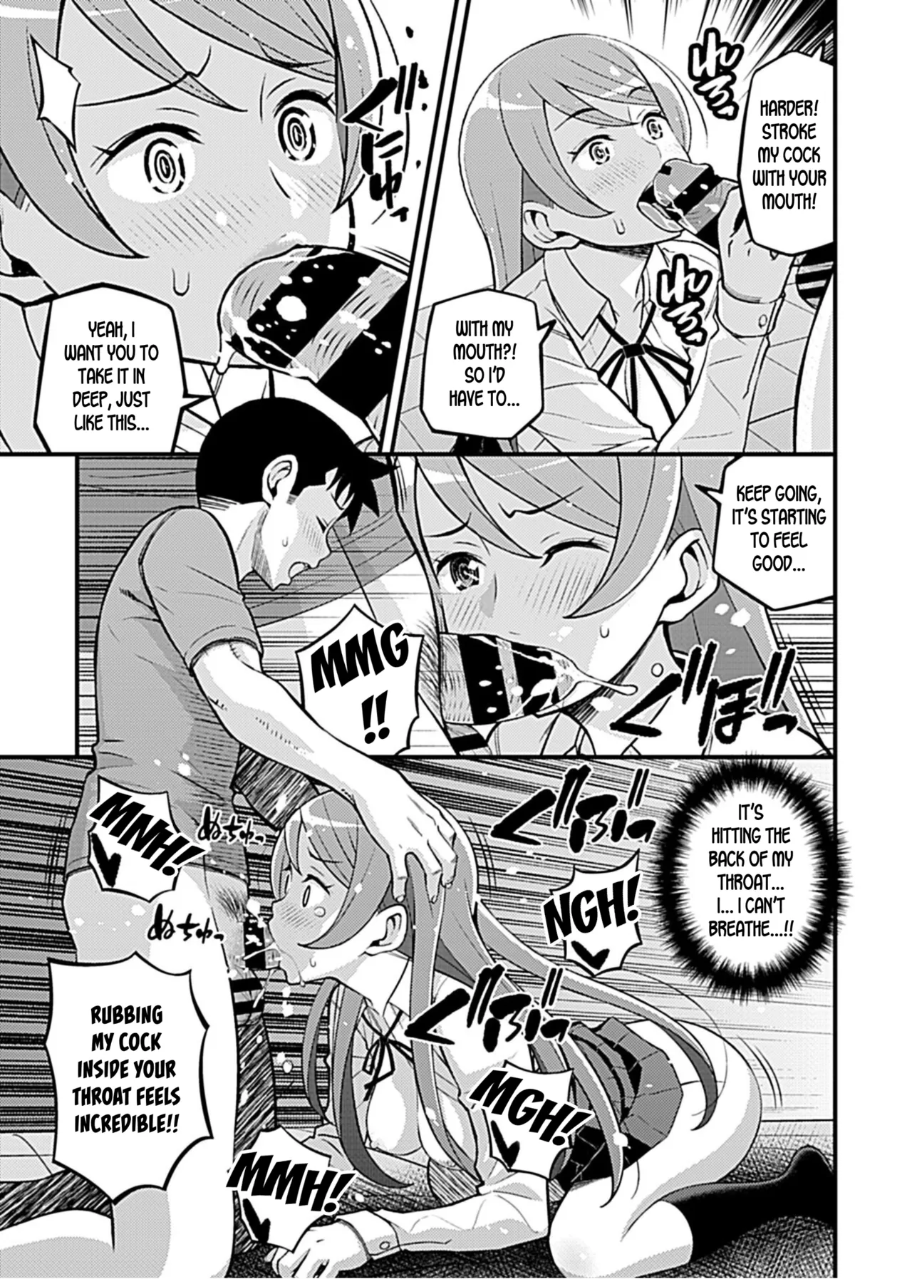 Kanojo no Gal na Onee-san ni Sasowareta node Shimashita. Ch. 6 | My Girlfriend's Gal-like Onee-san Seduced Me and We had Sex Ch. 6 page 10 full