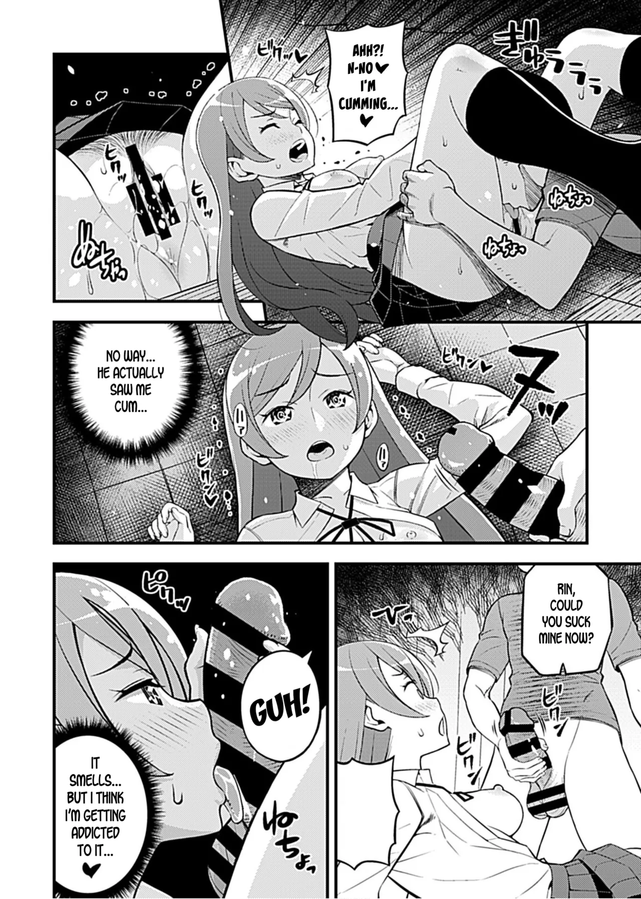 Kanojo no Gal na Onee-san ni Sasowareta node Shimashita. Ch. 6 | My Girlfriend's Gal-like Onee-san Seduced Me and We had Sex Ch. 6 page 9 full