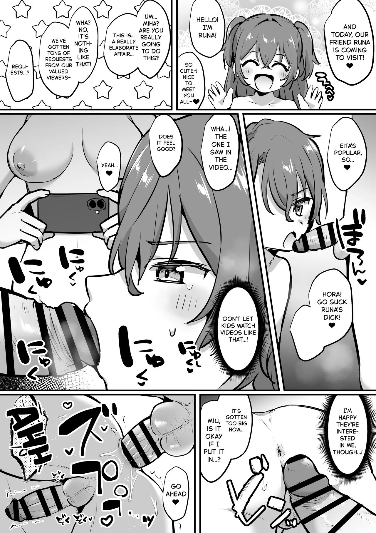 Futanari Gyaku Anal Manga page 2 full